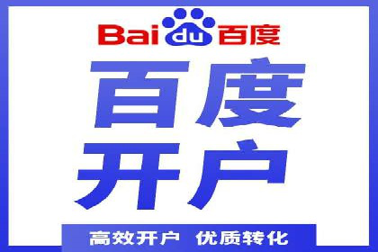 信息流广告优化策略：实战案例分享
